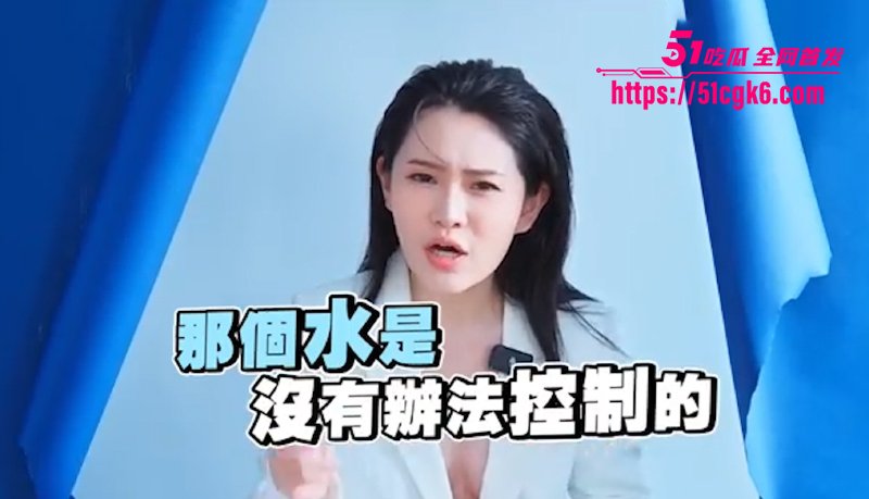 6台湾性爱综艺 4