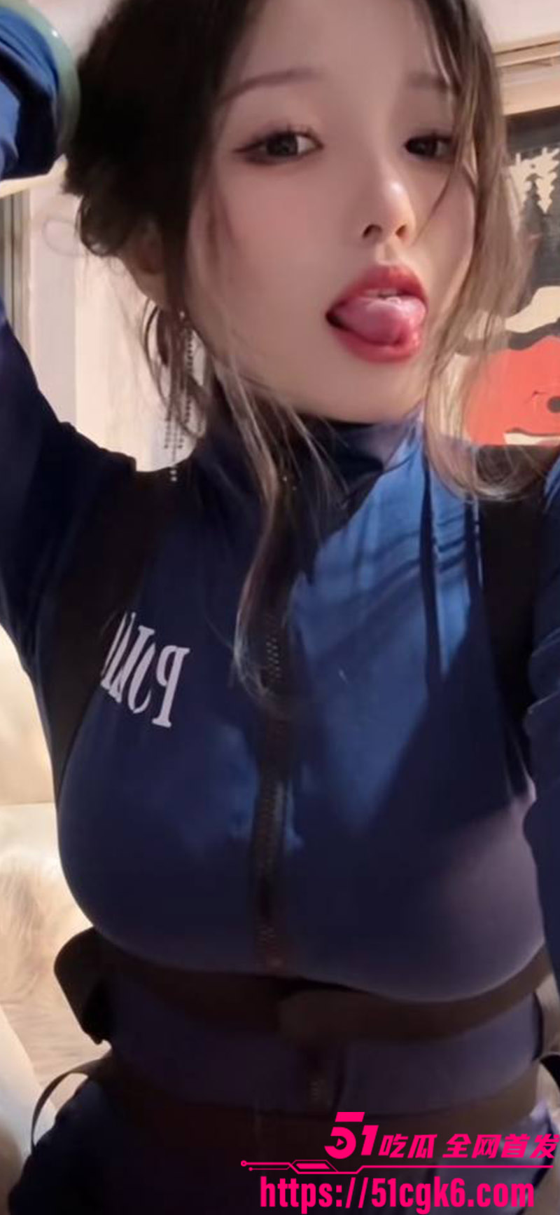 asw