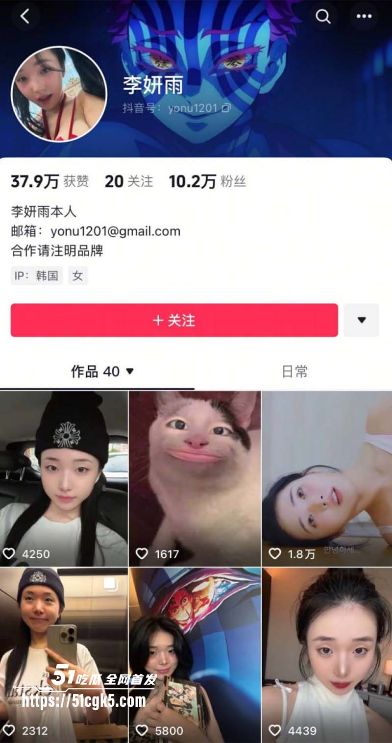 抖音10W粉模特李妍雨裸体合集首曝 童颜巨乳给金主录制私密视频 比基尼根本挡不住一对雪白爆乳