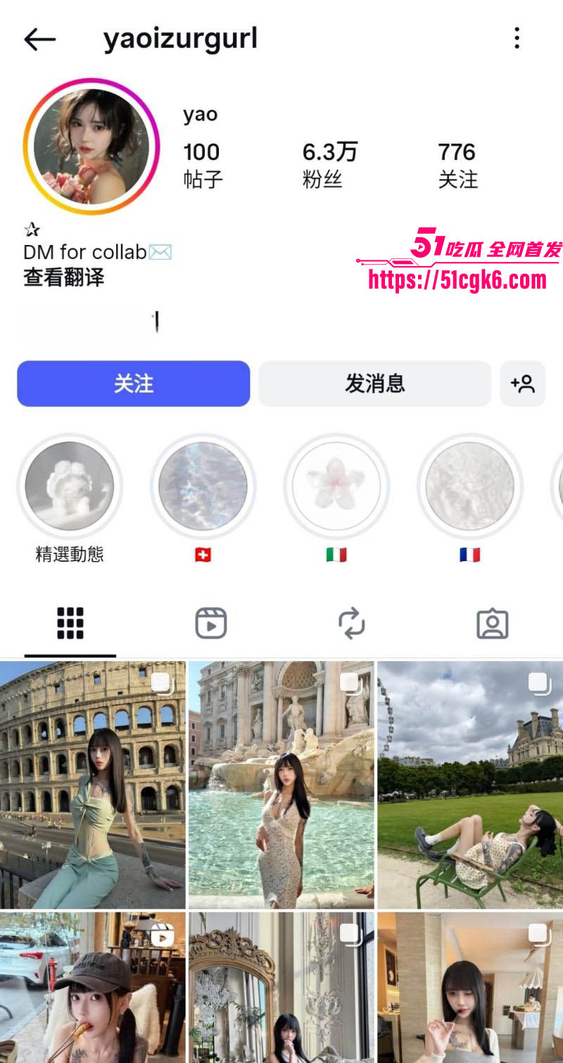 高颜值纹身网美自拍视频外流 与前男友女上位激情做爱 超大奶子被揉到飞起 露脸画面尺度逆天！