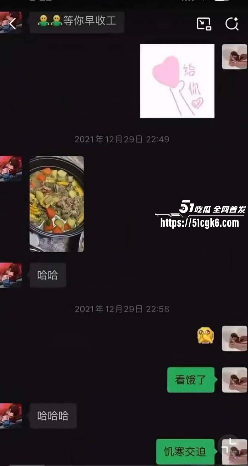 演员许凯出轨赵晴被许荔莎曝光偷拍视频024