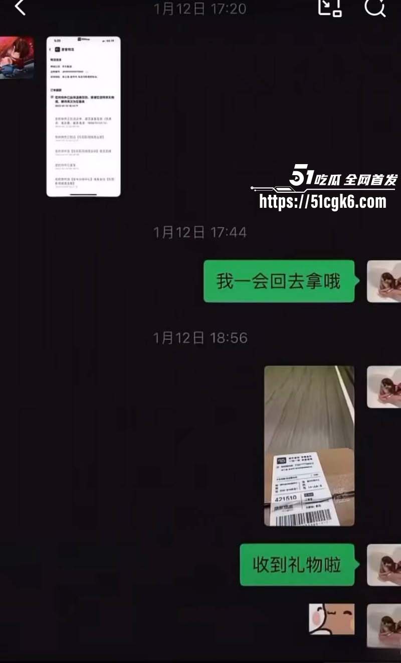 演员许凯出轨赵晴被许荔莎曝光偷拍视频027