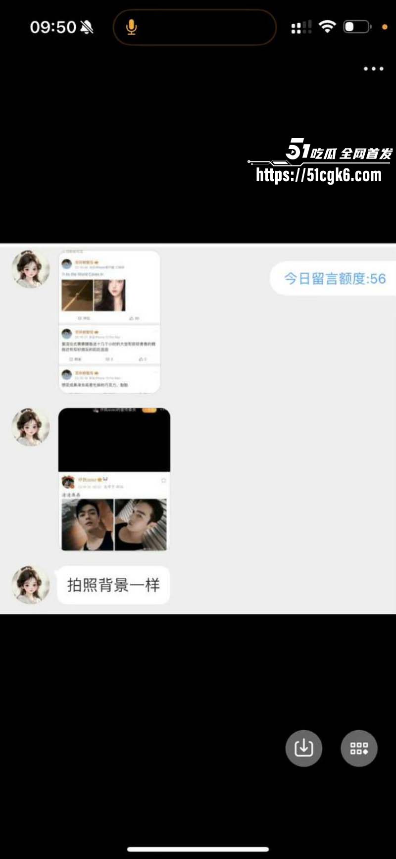 演员许凯出轨赵晴被许荔莎曝光偷拍视频030