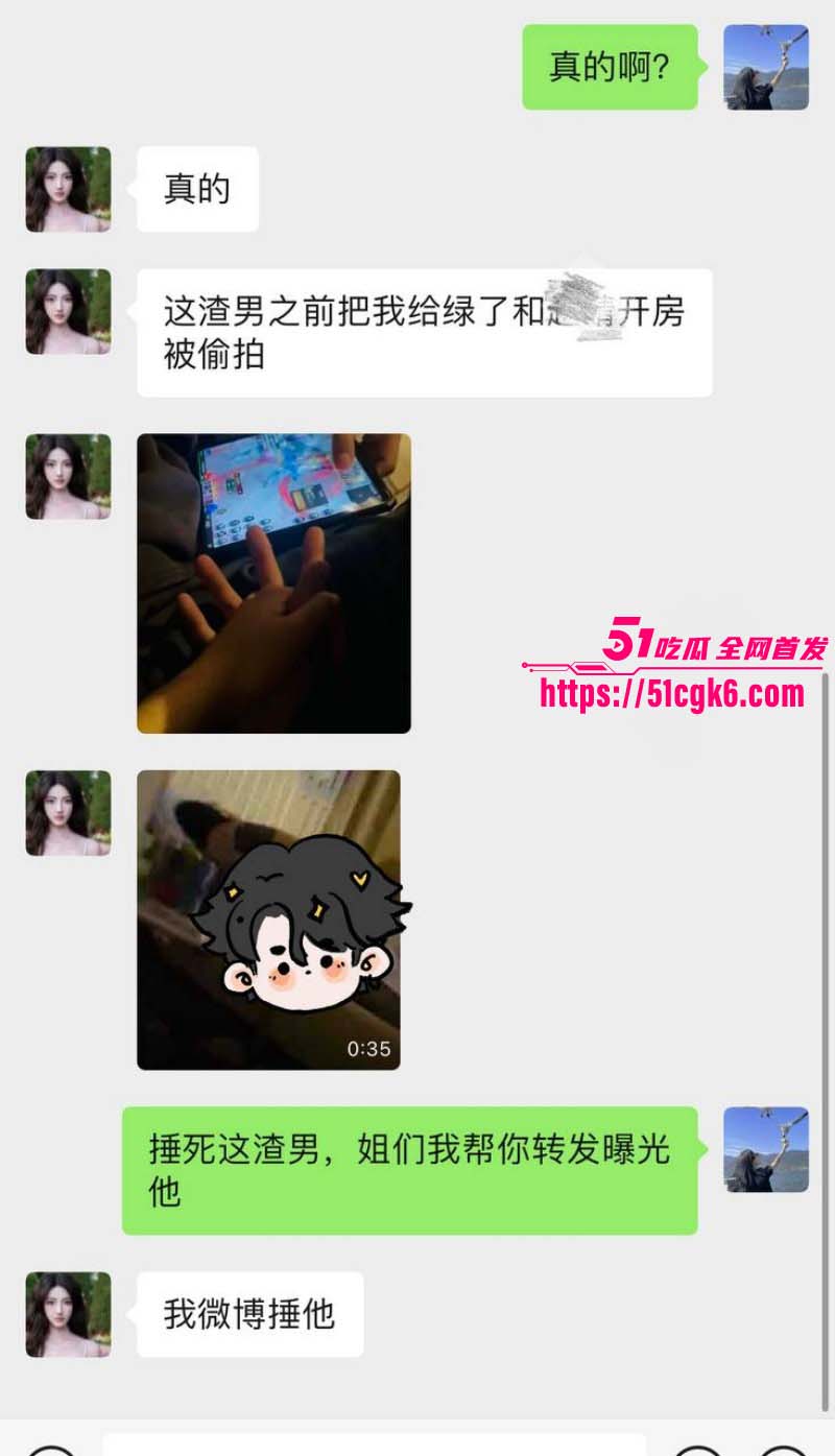 演员许凯出轨赵晴被许荔莎曝光偷拍视频031