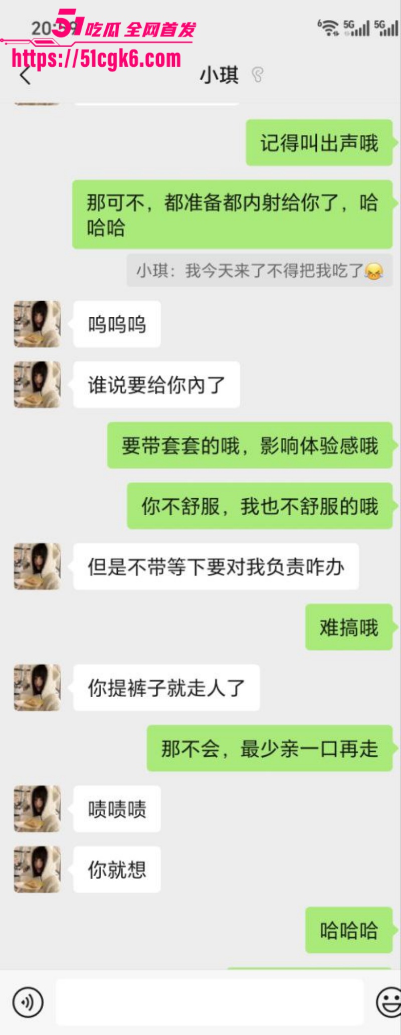 2副本