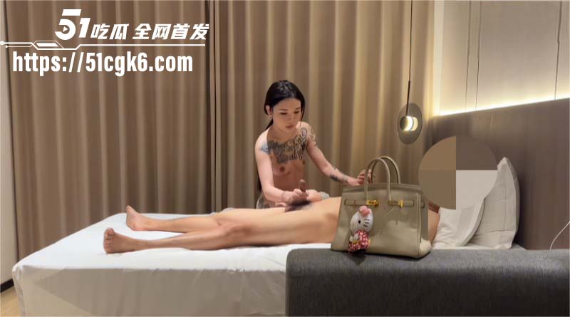 史莱姆探花网约淫纹外围02