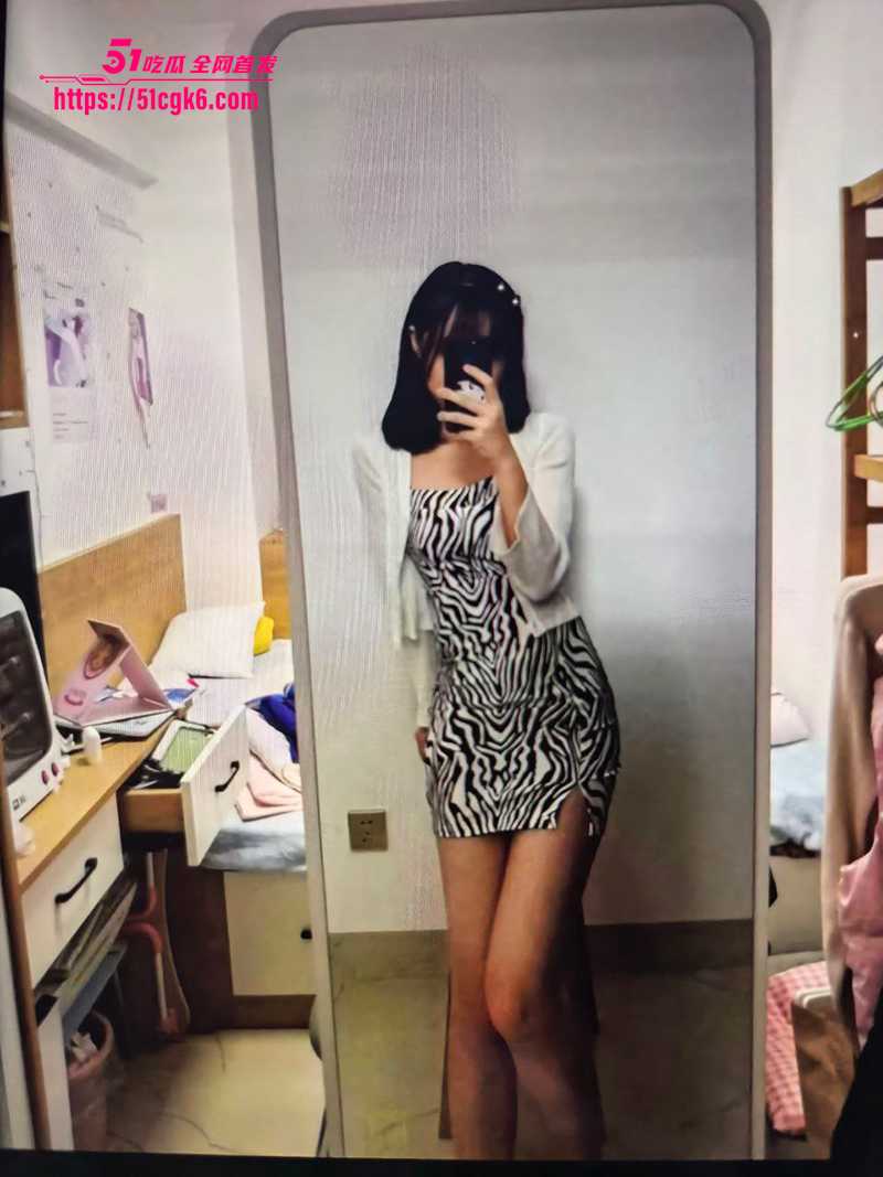 6天津理工大学 4