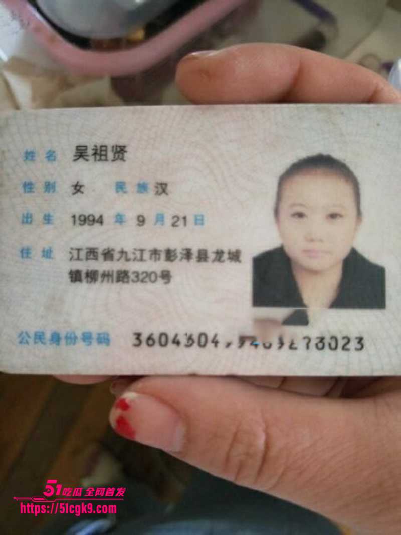 12江西彭泽县妇幼保健10
