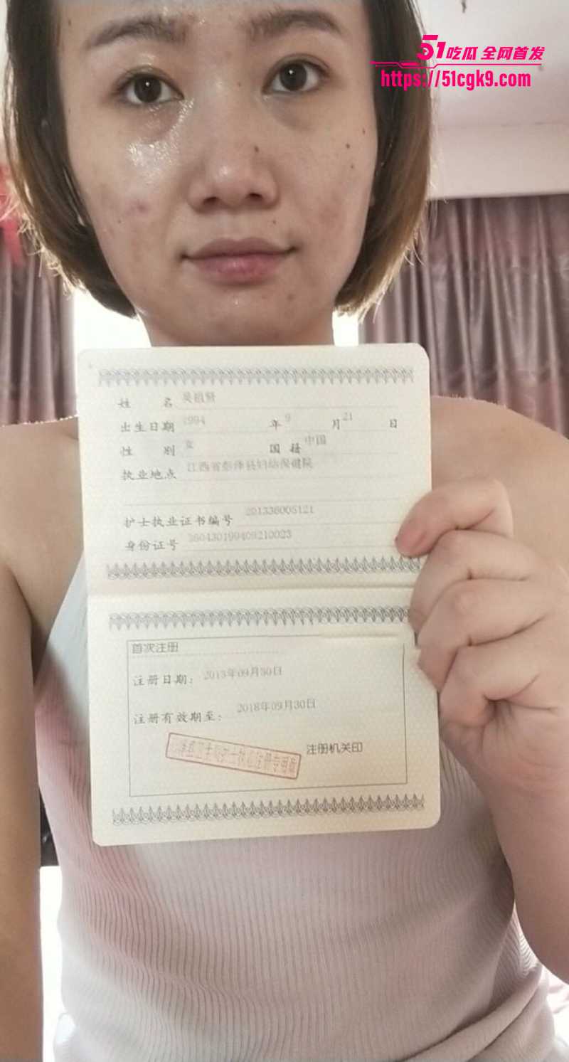 12江西彭泽县妇幼保健9