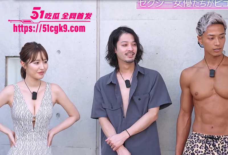日本18禁香艳恋综第二季之森日向子五芭夏目響百永纱里奈4拷贝