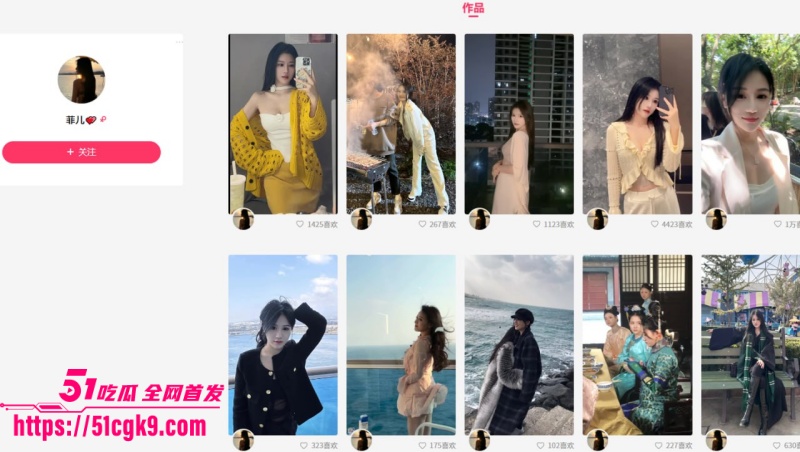 快手大奶网红 菲儿妹妹 付费福利视频 狂揉白嫩巨乳 脸穴同框自慰狂插 淫荡至极！