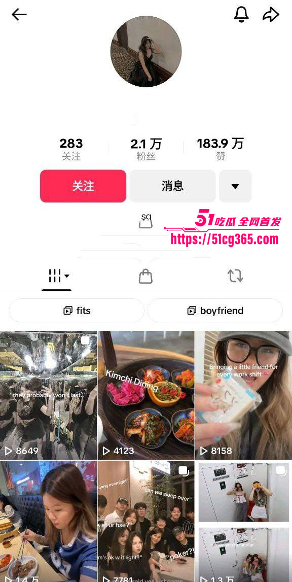 新加坡Tiktok网红与前男友大尺度私拍流出 纤细身材火辣妖娆 无套爆操画面淫靡！