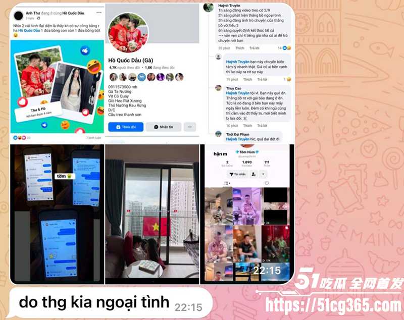 越南网红直播跳楼自杀视频曝光 9 拷贝