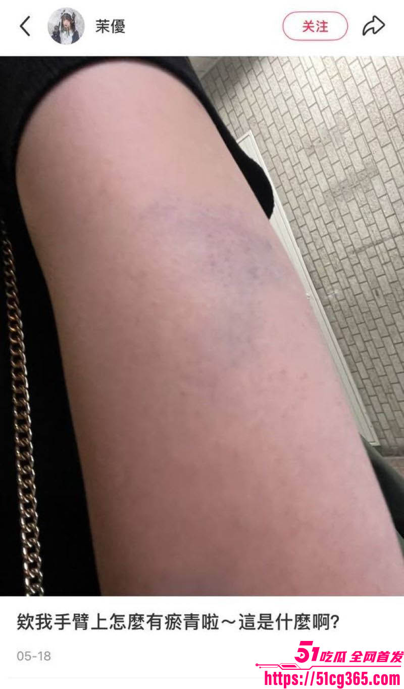 日本留学生小红书博主茉優被驻日美军爆操 5