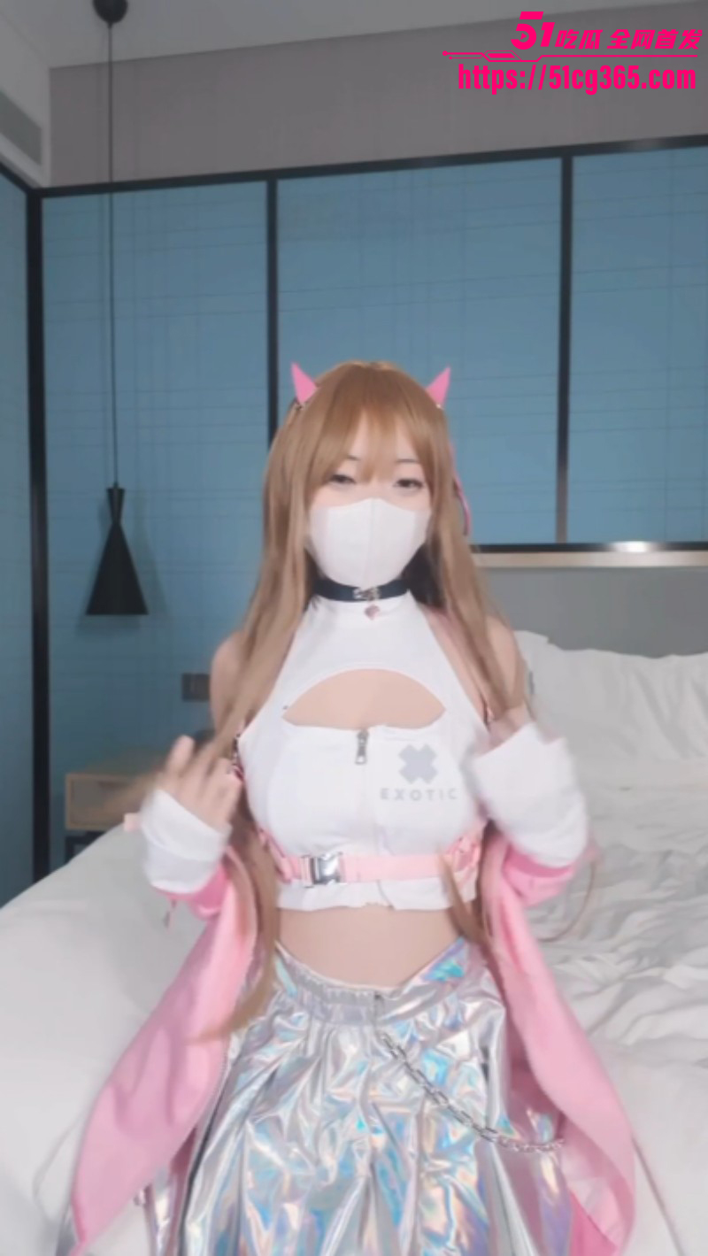 巨乳福利姬 悠悠米 Cos妮姬NIKKE毒蛇 上演跳蛋自慰喷溅淫水 娇喘极度销魂！