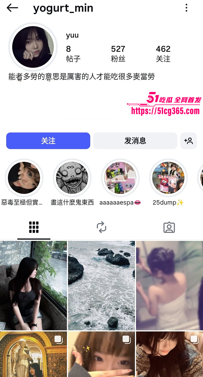 极品18岁巨乳高中生 小瑜 露脸揉奶自慰视频流出 36E傲乳令人血脉喷张 真正的童颜巨乳！