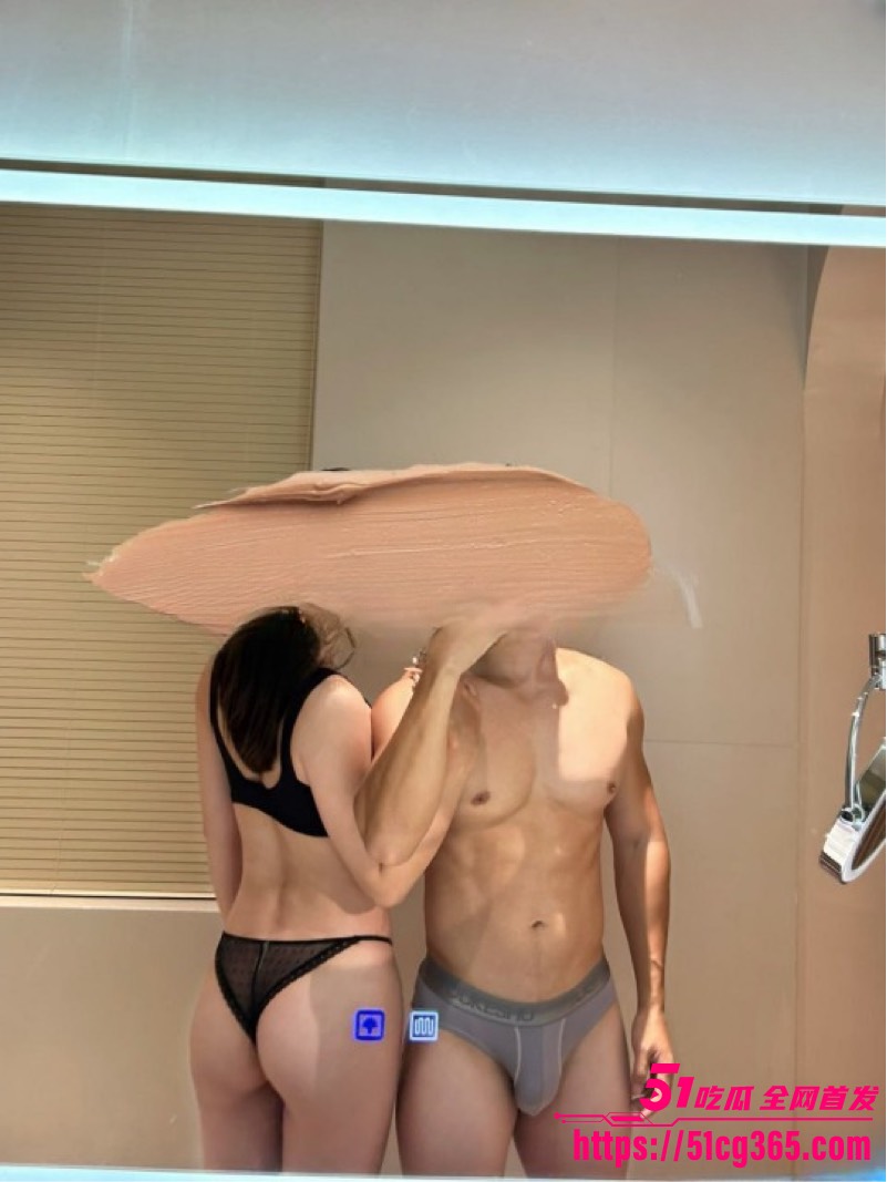 编组 63