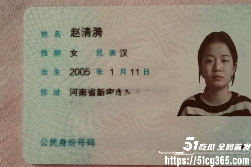 上海长宁丰满母狗 赵清漪 卖淫丑闻曝光 网状黑丝诱惑拉满 口交深喉后被后入猛操 淫水四溅！