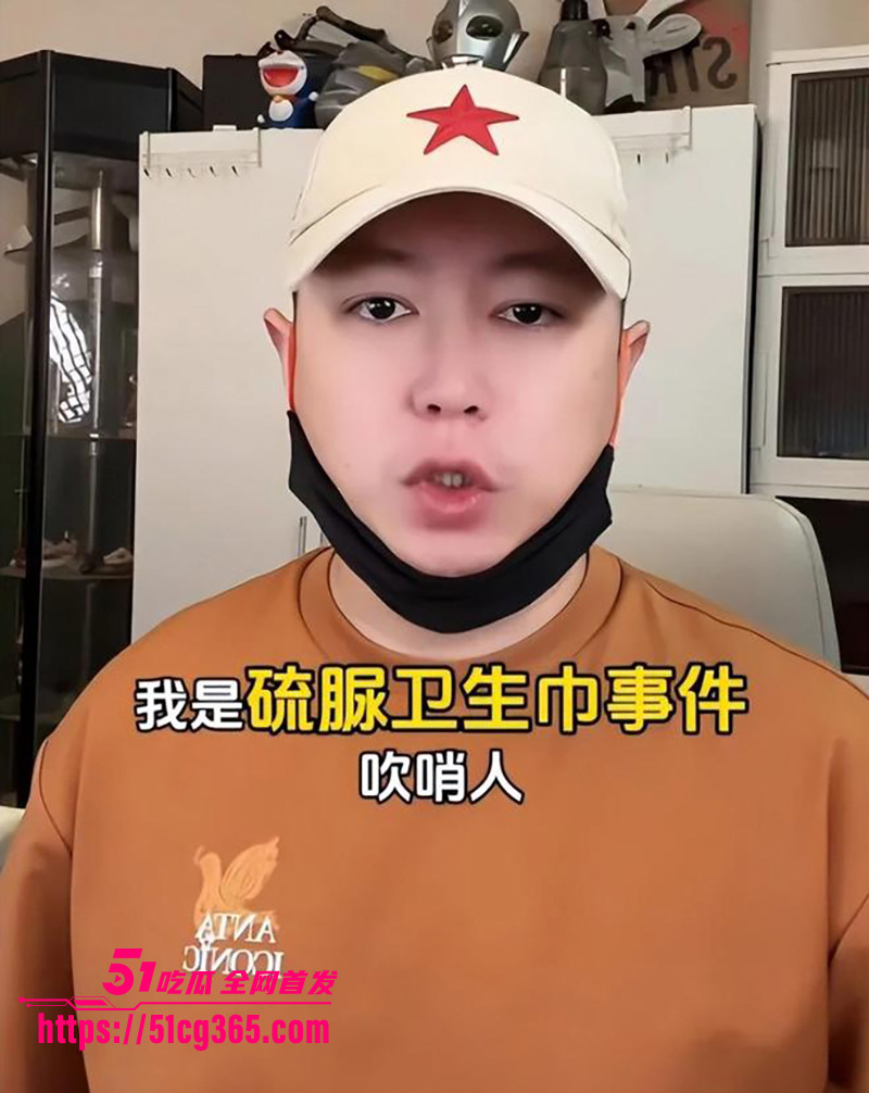 辛巴6