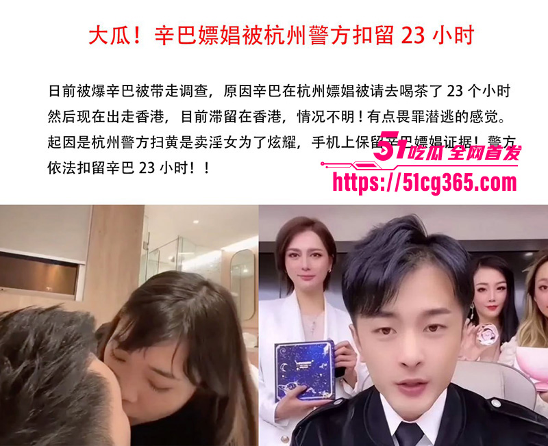 辛巴11