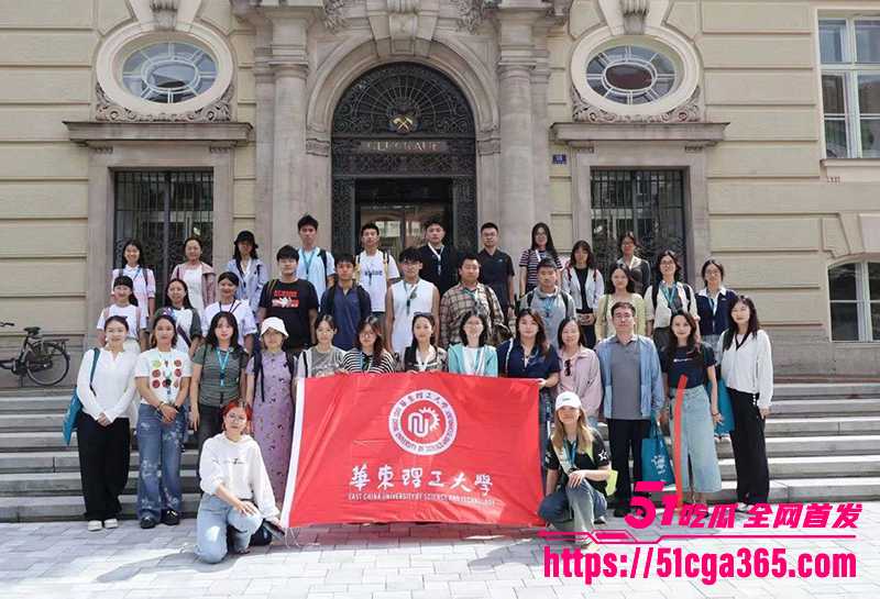 华东理工大学万婷 卖淫丑闻曝光 10 拷贝