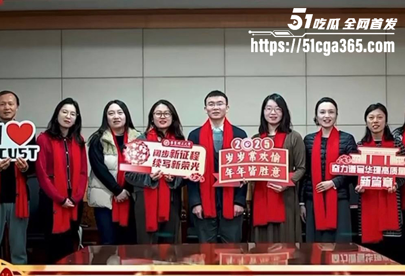 华东理工大学万婷 卖淫丑闻曝光 9 拷贝