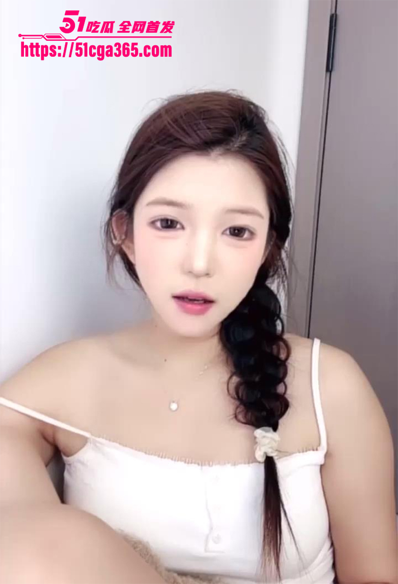 顶级新人绿播女神小喵饼饼 2 拷贝