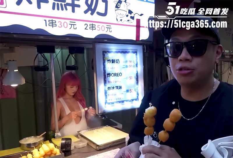台湾猪排妹夜市真空卖货露出视频曝光2拷贝