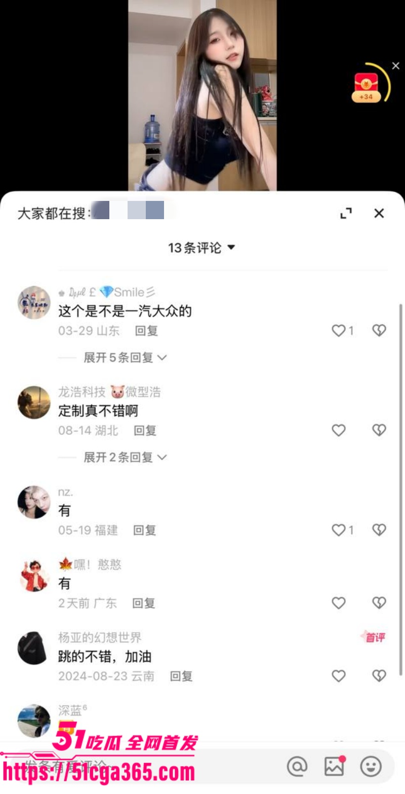 3副本