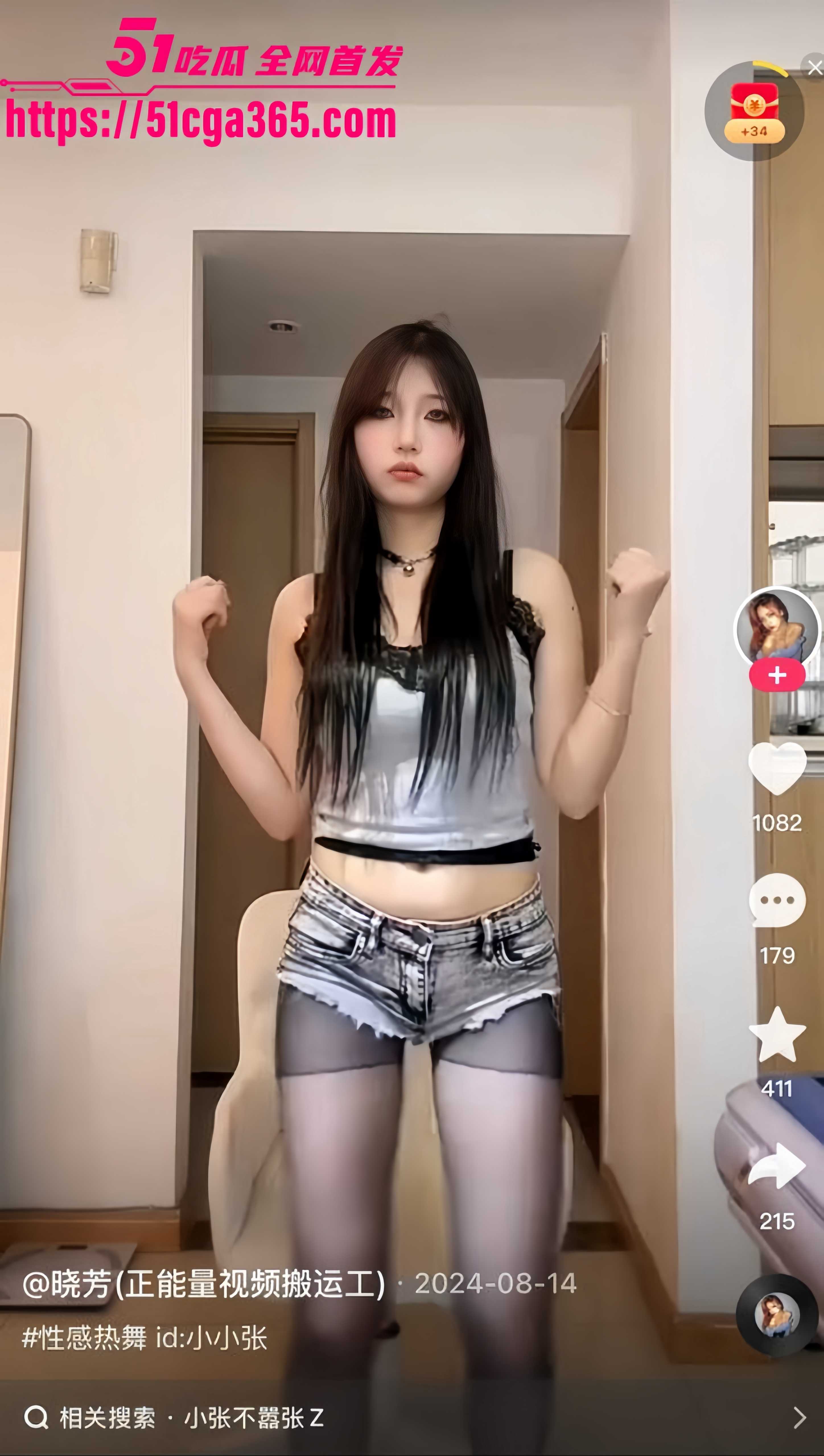 5副本