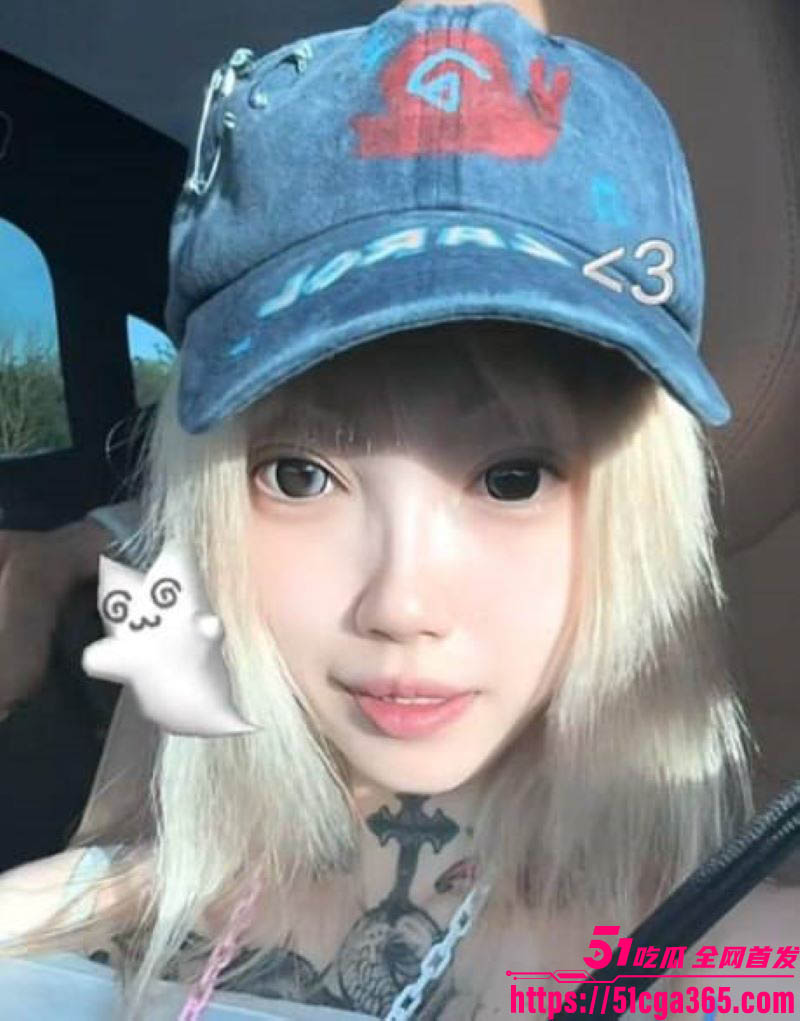 极品少女胡晓冉性爱视频泄漏 3