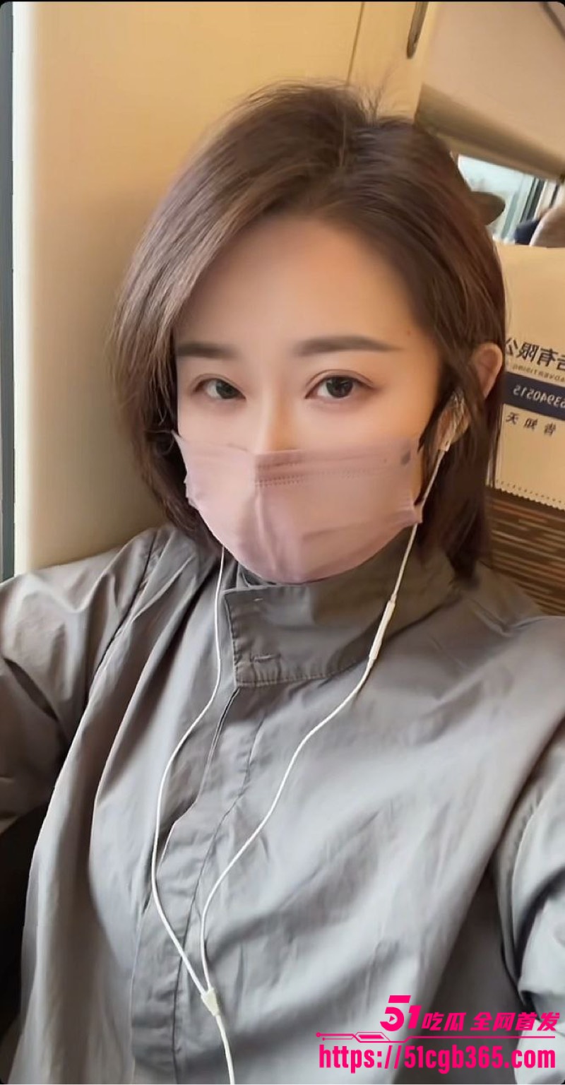 编组 48