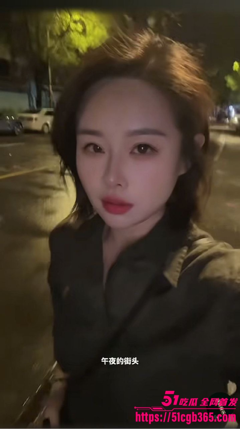 编组 74