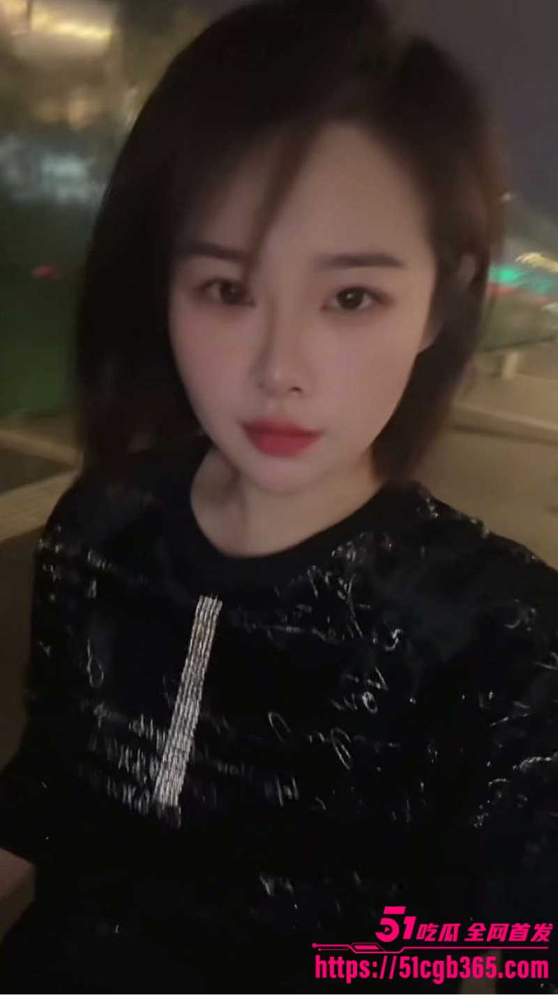 编组 75