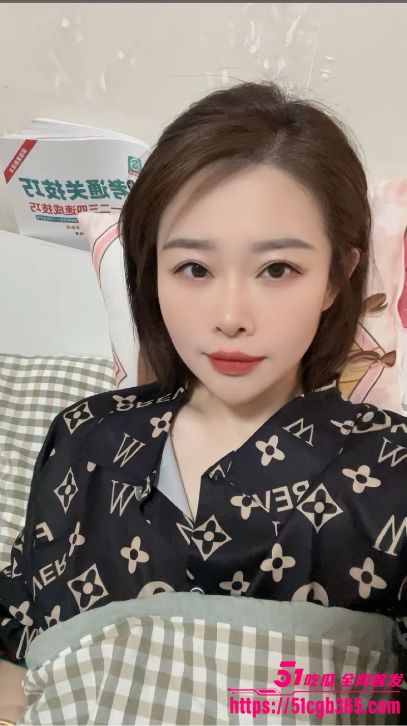 编组 40