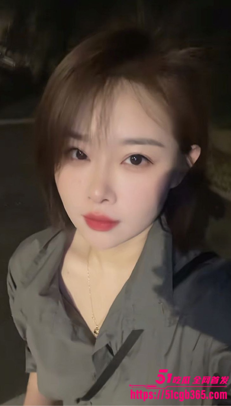 编组 41