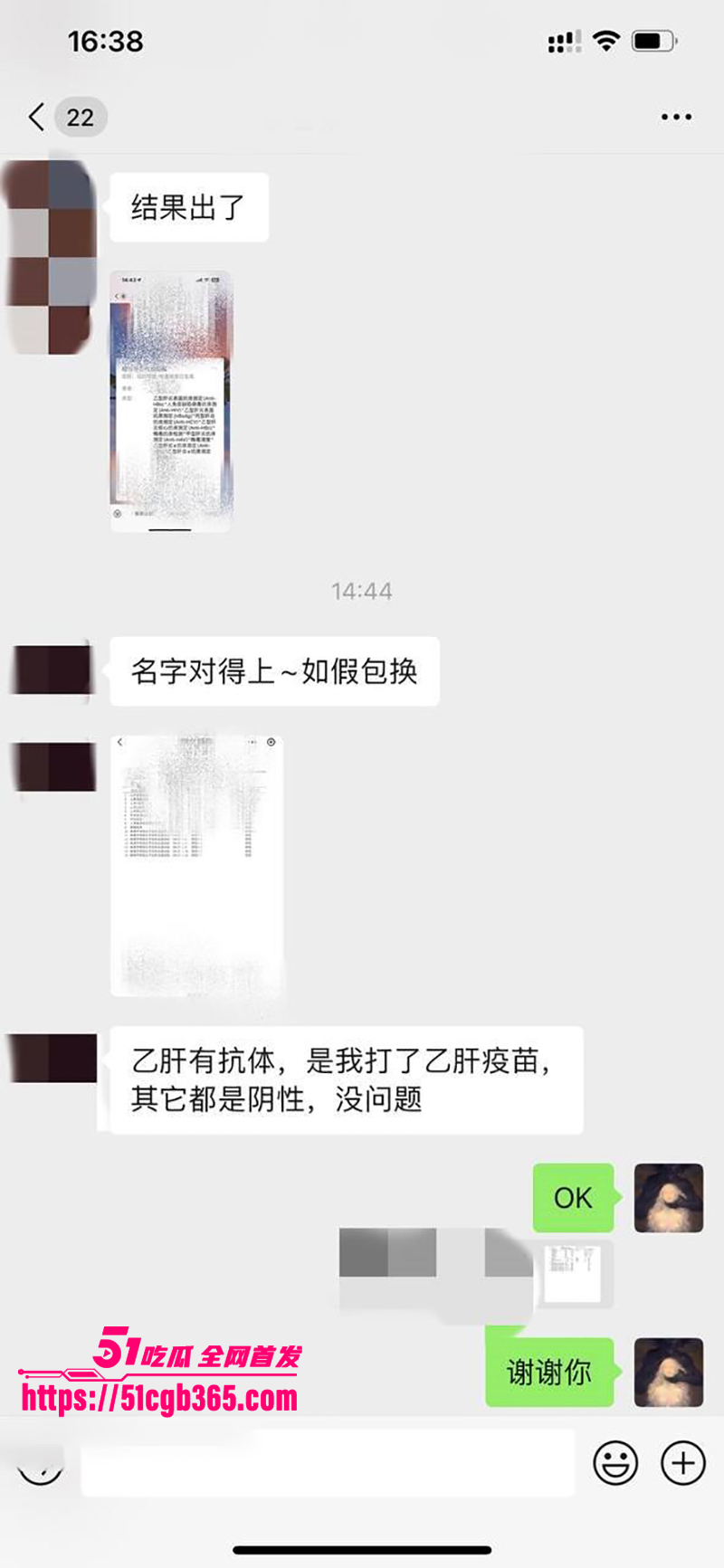 顶级约炮大神Mcreation约炮极品气质翘臀美女视频流出6拷贝