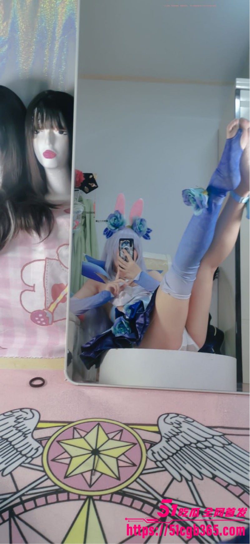 编组 81