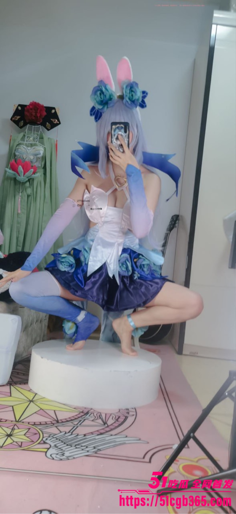 编组 88