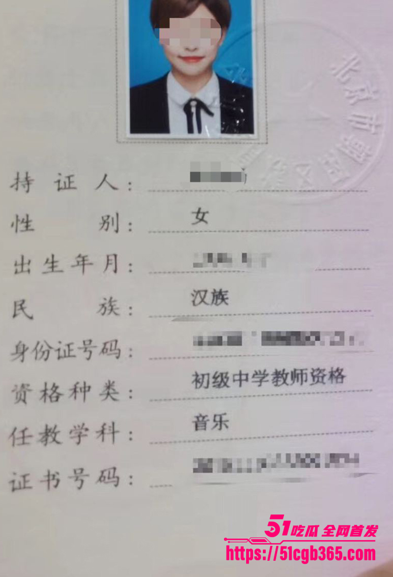 深圳美女音乐老师竟是黑人炮友！从入职到订婚被猛操两年 骚穴从粉嫩干到黑烂 劲爆聊天记录与不雅视频流出！