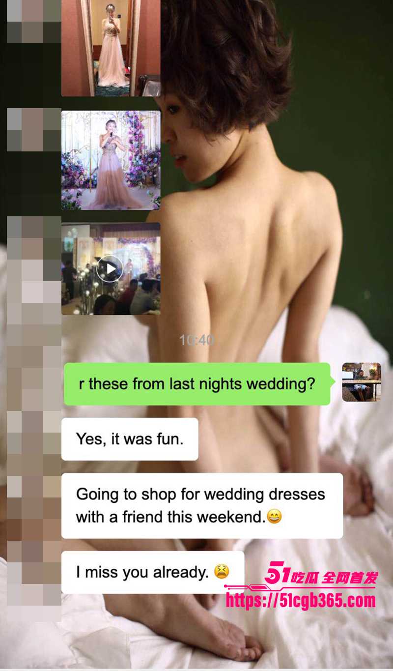 黑哥Leo约炮深圳音乐老师视频曝光 17 拷贝