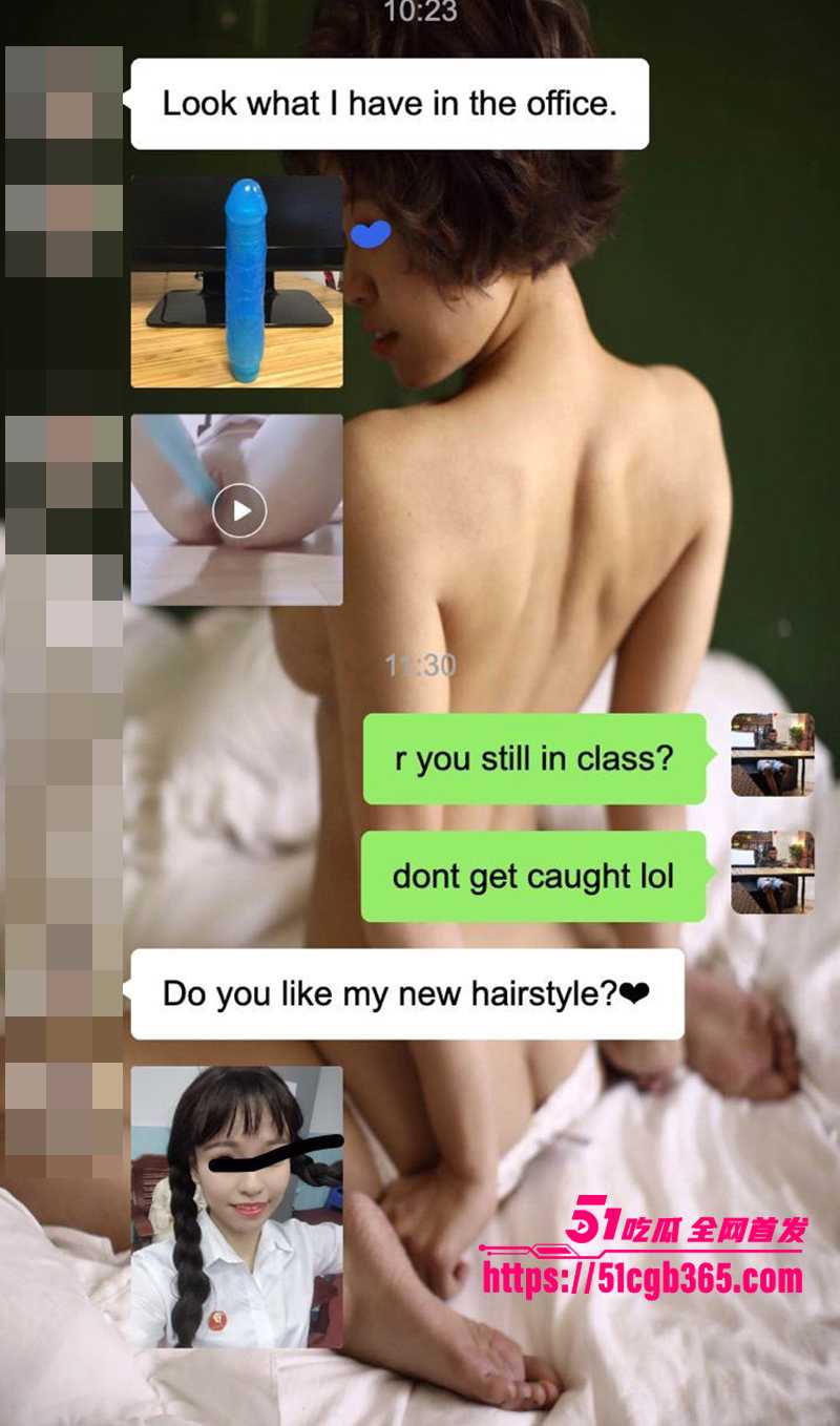 黑哥Leo约炮深圳音乐老师视频曝光 22 拷贝