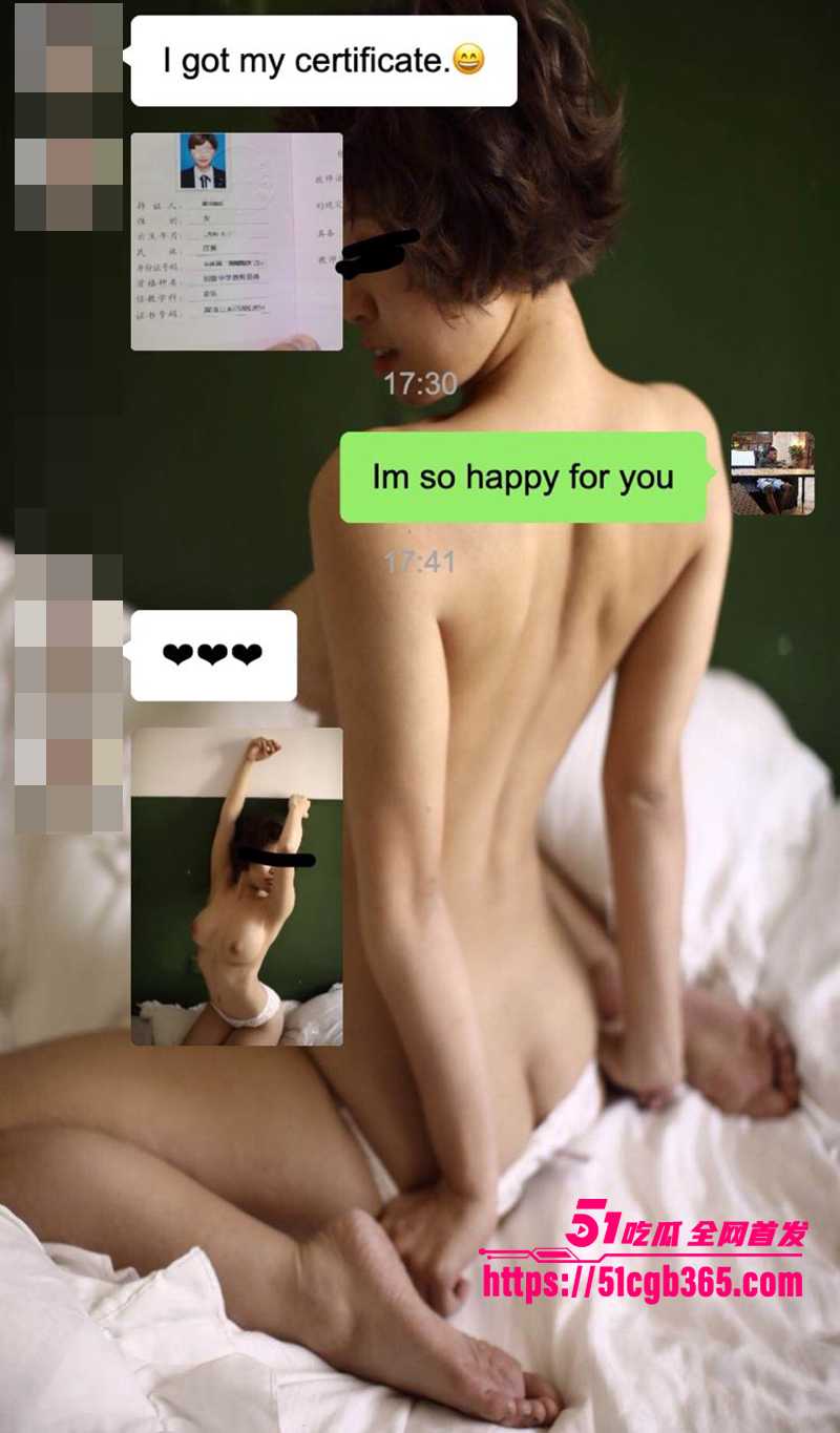 黑哥Leo约炮深圳音乐老师视频曝光 24 拷贝