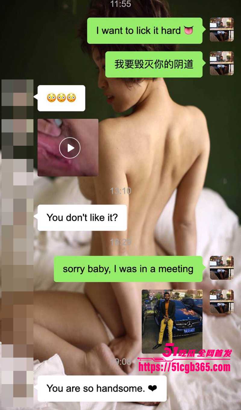 黑哥Leo约炮深圳音乐老师视频曝光 13 拷贝