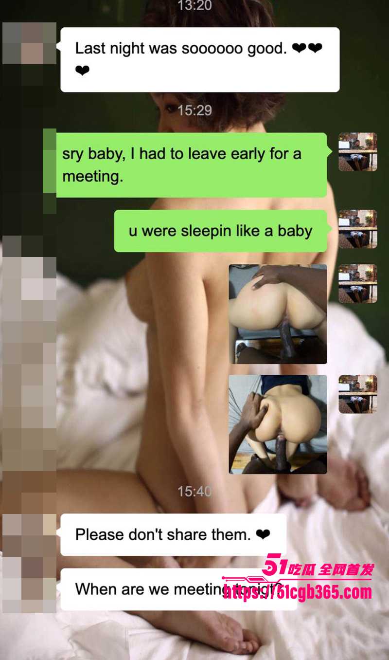 黑哥Leo约炮深圳音乐老师视频曝光 16 拷贝