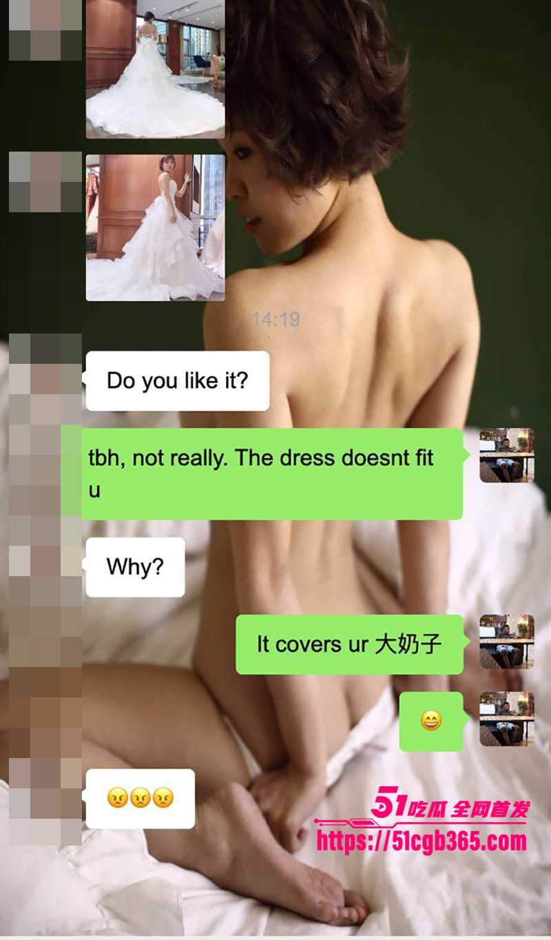 黑哥Leo约炮深圳音乐老师视频曝光 19 拷贝