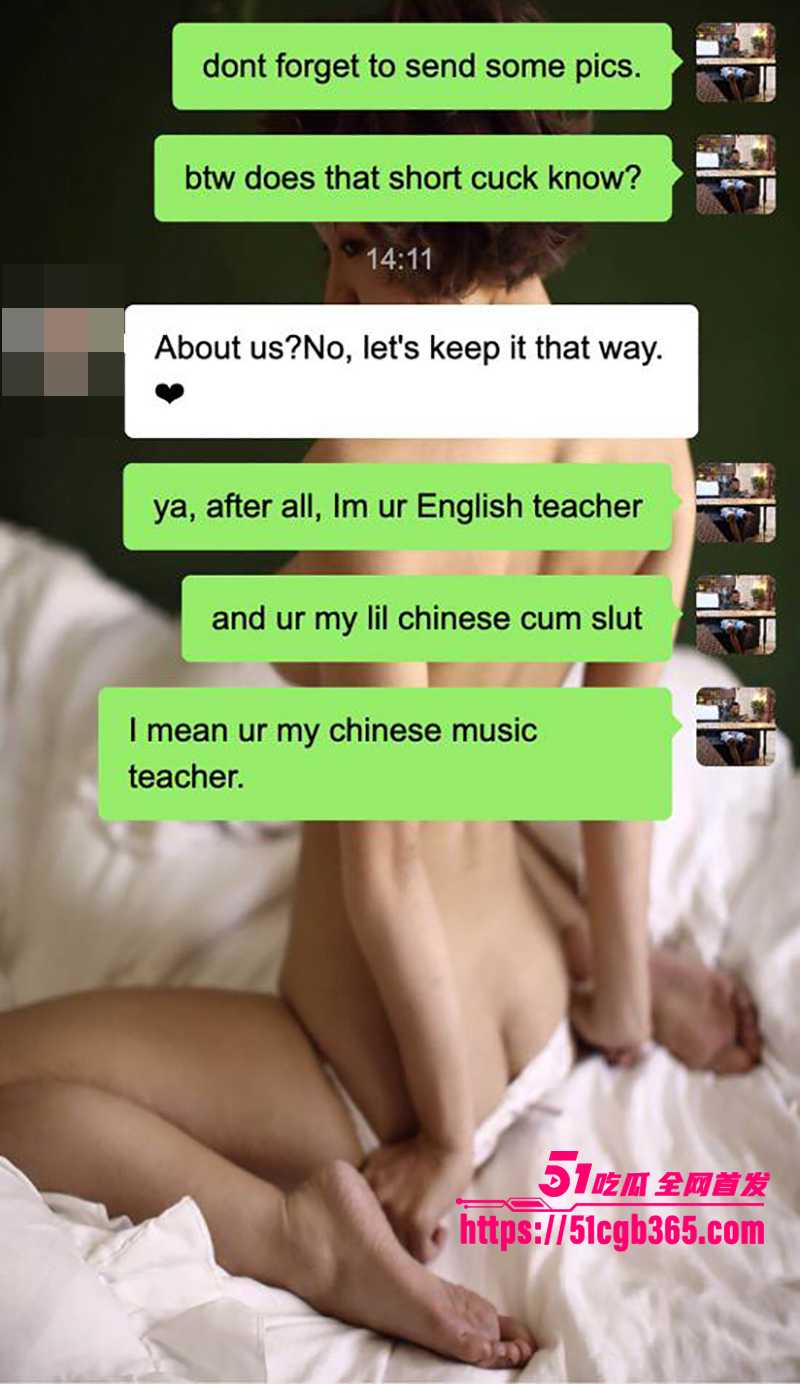 黑哥Leo约炮深圳音乐老师视频曝光 18 拷贝