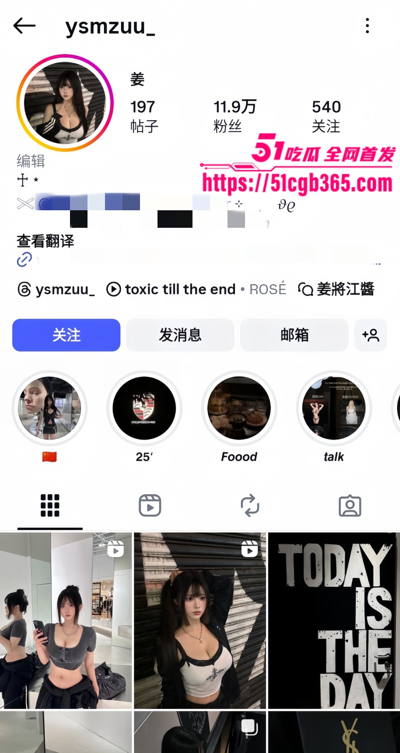 极品网红 小姜 私密视频曝光 绝美脸蛋火辣身材E奶丰乳 被金主约出来后入爆操！