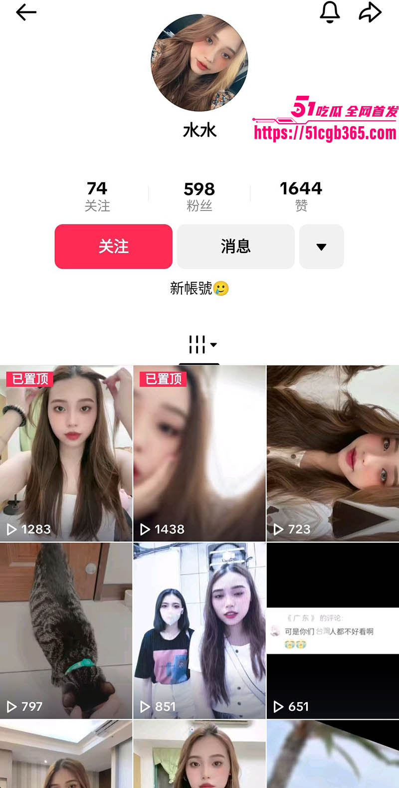 法律系极品大三学姐 张佩婷 与前男友私密自拍视频流出 销魂淫叫让人欲罢不能！