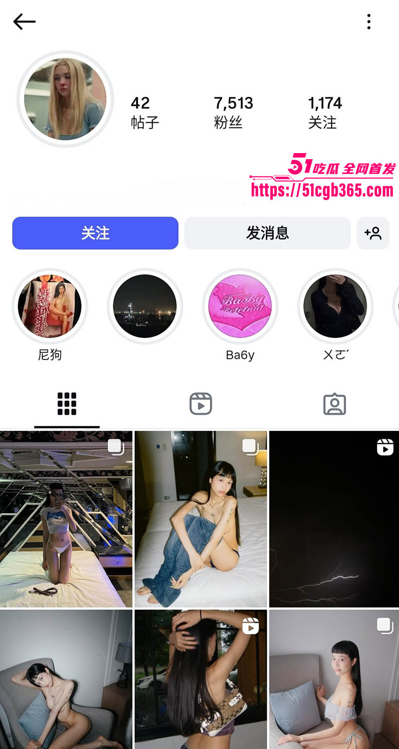 高颜值小网美 宝贝哈莉 与炮友私密视频流出 完美身材展现极致曲线 口爆颜射极致淫骚！